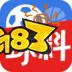 简短的篮球训练总结与反思作文_1