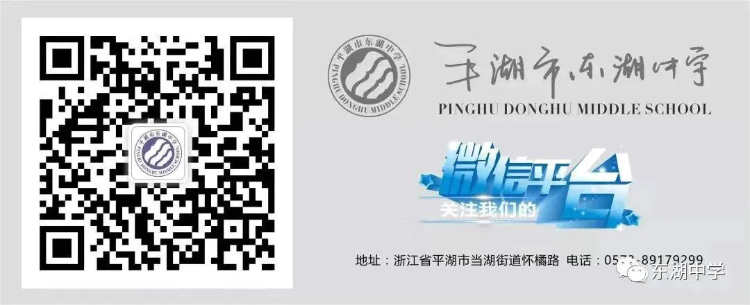 简短的篮球训练总结与反思作文_2